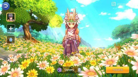 臭屁虫吃吃吃