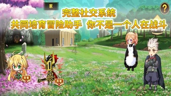 国家一级保护动物现身漳州!