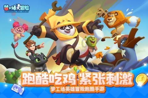 法国专家:以创新拓展新时代法中关系