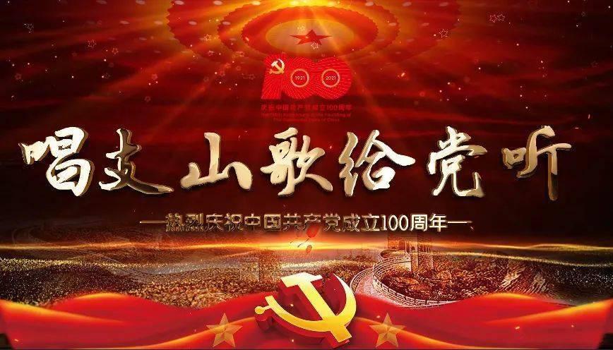 内塔尼亚胡划出底线，白宫强烈谴责，他的政治生命可能要完了