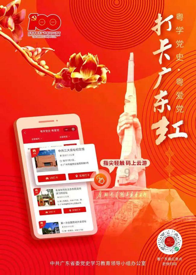 枪弹地牢